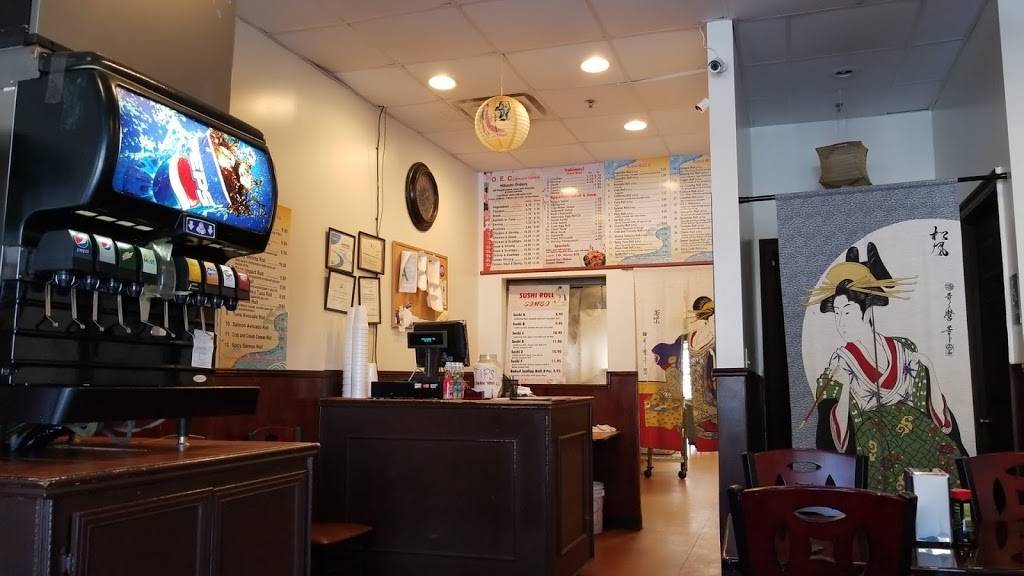 OEC Japanese Express | restaurant | 655 Lake Harbour Dr, Ridgeland, MS 39157, USA | 6018534188 OR +1 601-853-4188