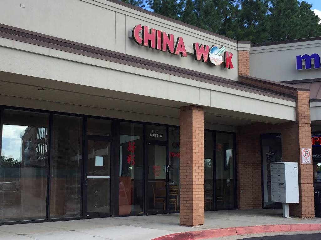 China Wok | restaurant | 4550 Jonesboro Rd, Union City, GA 30291, USA | 7709696268 OR +1 770-969-6268