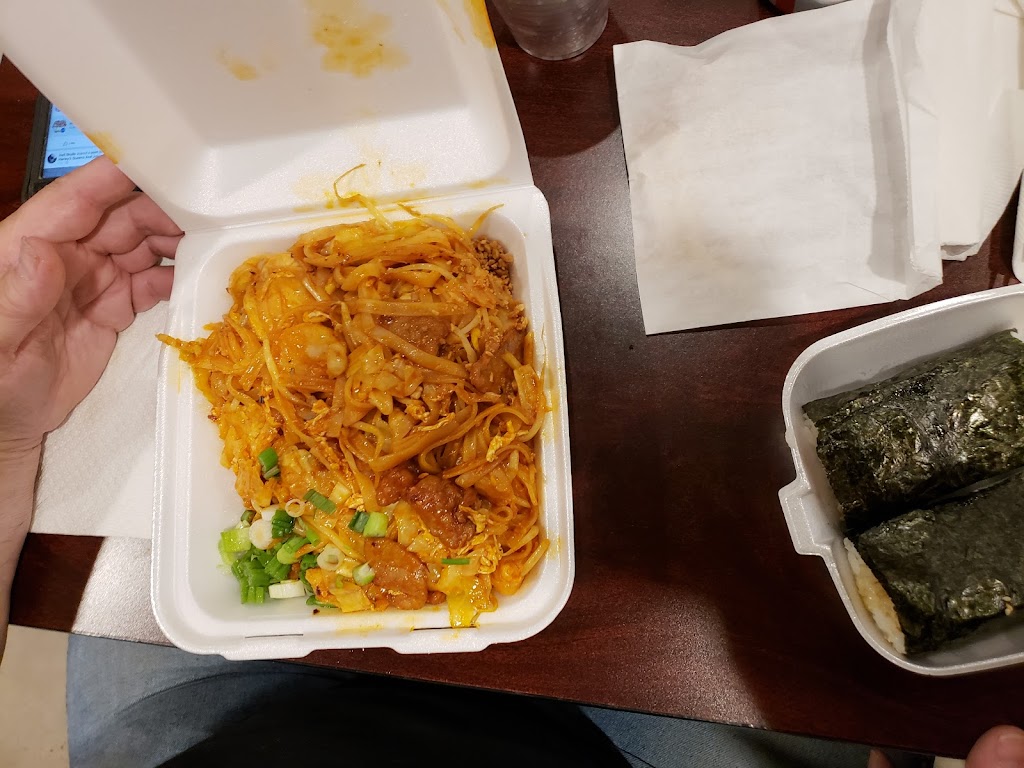 Asian Tropix Fusion | restaurant | 198 S Purcell Blvd #120, Pueblo West, CO 81007, USA | 7192813795 OR +1 719-281-3795