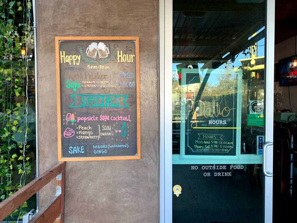 Cafe Patio | restaurant | 133 W Chapman Ave #102, Fullerton, CA 92832, USA | 7144490939 OR +1 714-449-0939