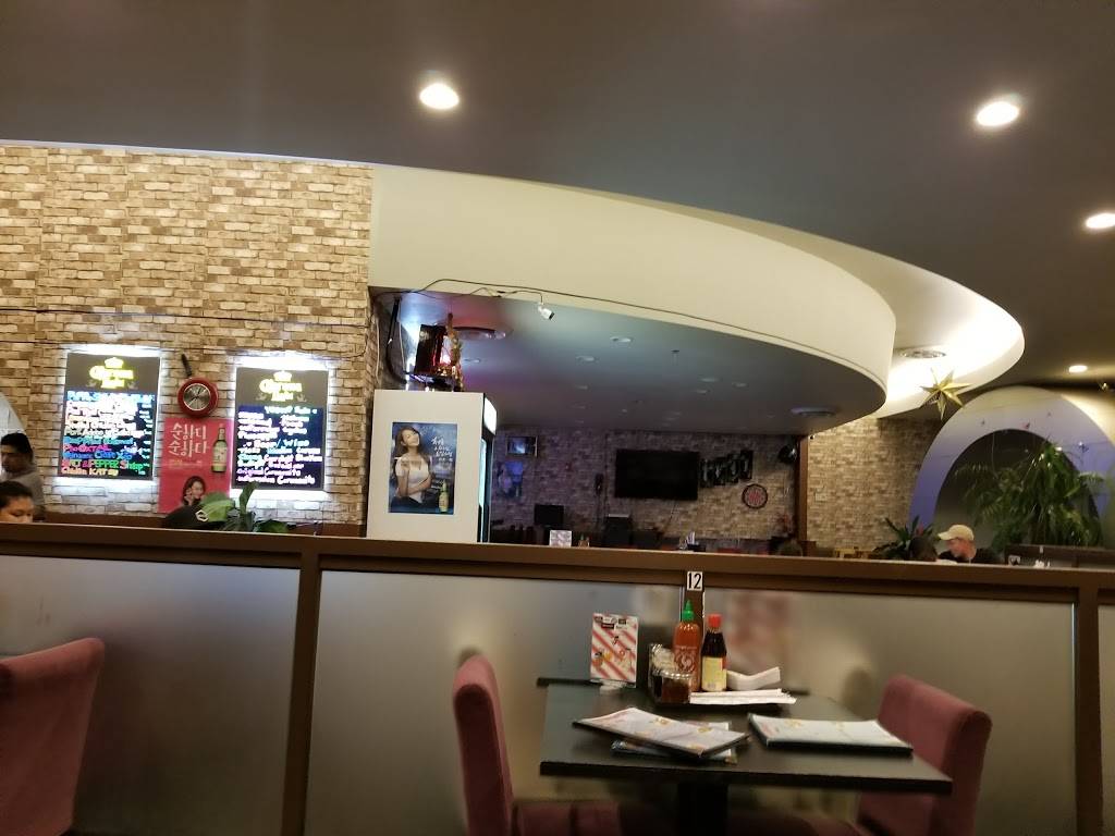 Pho One KAPOLEI Vietnamese Cuisine | restaurant | 777 Kamokila Blvd ste b, Kapolei, HI 96707, USA | 8086748189 OR +1 808-674-8189