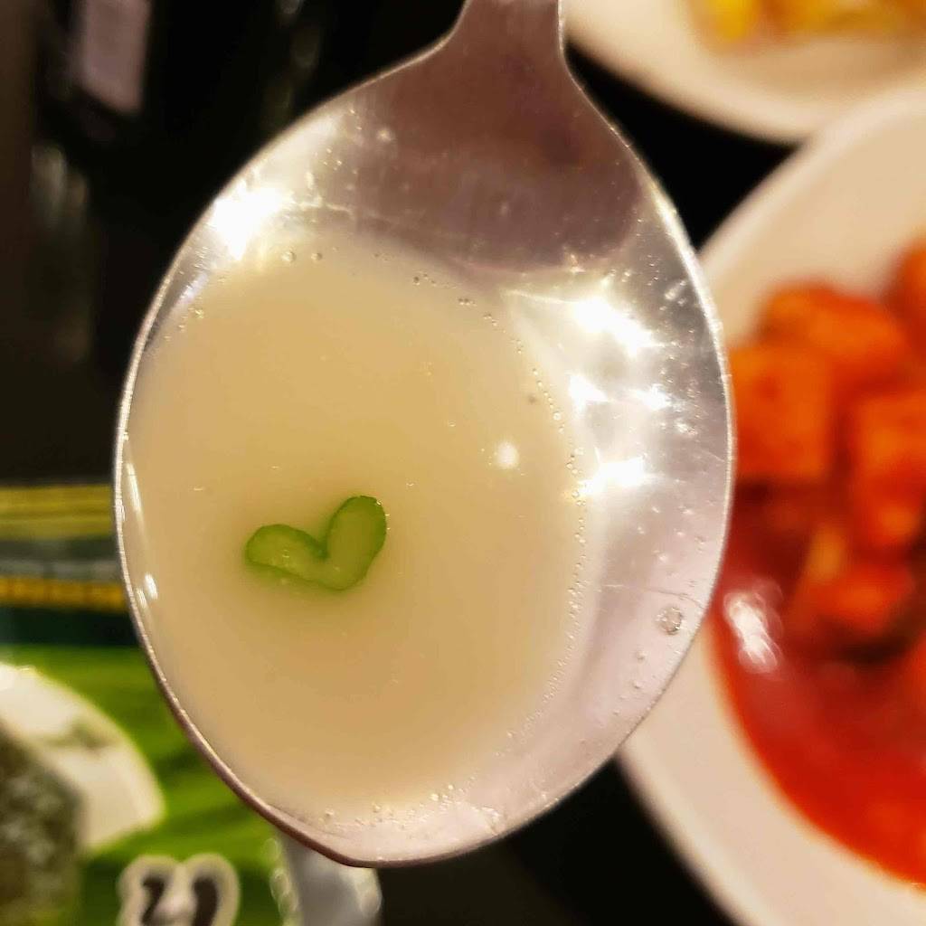 Jip Bob Mrs Baek (집밥백주부)(집밥 백주부) | restaurant | 1550 Lemoine Ave #2F, Fort Lee, NJ 07024, USA | 2014824674 OR +1 201-482-4674