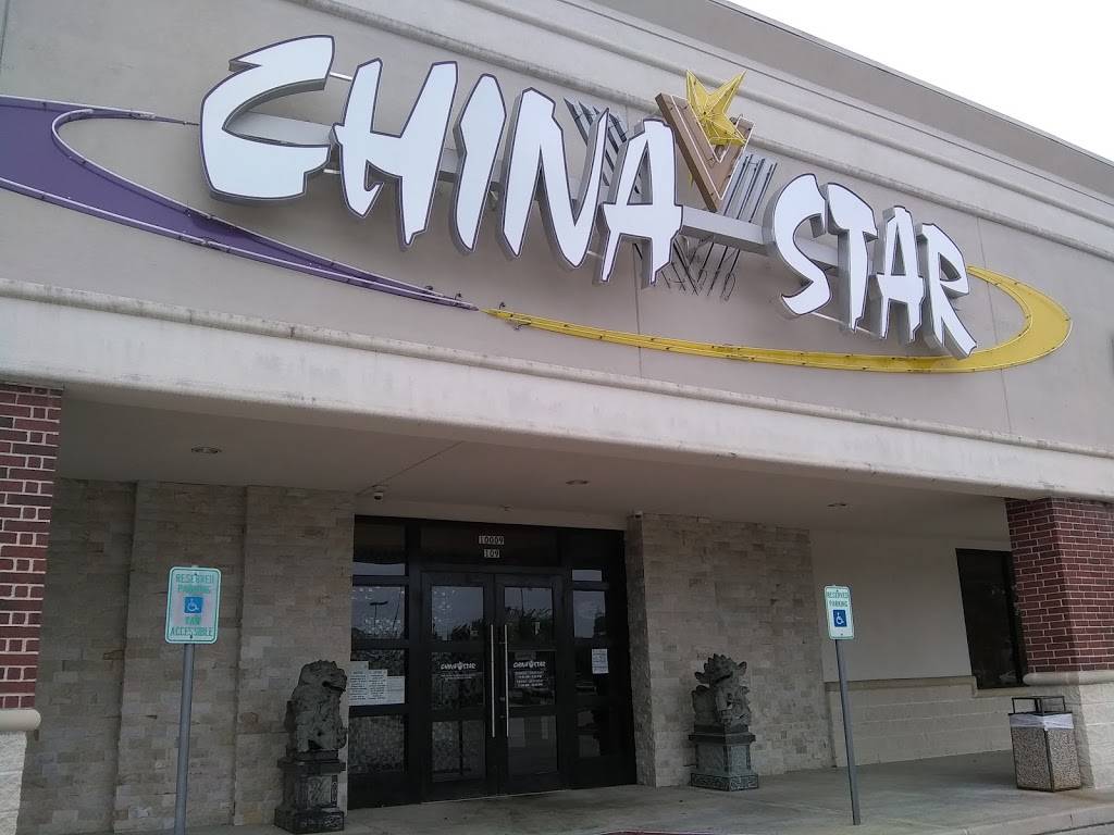 China Star | restaurant | 10009 Broadway St #109, Pearland, TX 77584, USA | 2817414269 OR +1 281-741-4269