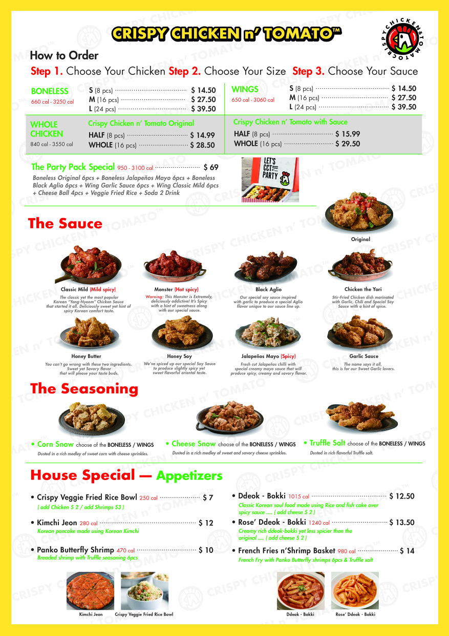 Crispy Chicken n Tomato (Scripps Ranch/POWAY) | restaurant | 10549 Scripps Poway Pkwy #2, San Diego, CA 92131, USA | 8582716000 OR +1 858-271-6000