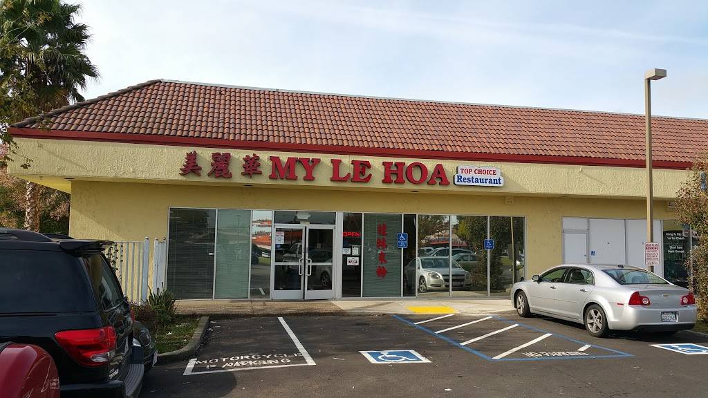 Top Choice Restaurant | restaurant | 6540 Stockton Blvd #7, Sacramento, CA 95823, USA | 9163824325 OR +1 916-382-4325