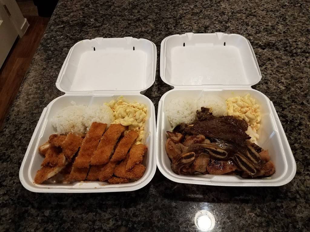 Ohana Hawaiian BBQ | restaurant | 7435 S Durango Dr, Las Vegas, NV 89113, USA | 7028898880 OR +1 702-889-8880