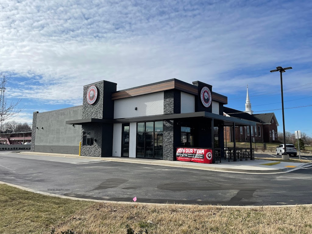 Panda Express | restaurant | 6685 Crain Hwy, La Plata, MD 20646, USA | 2404828688 OR +1 240-482-8688