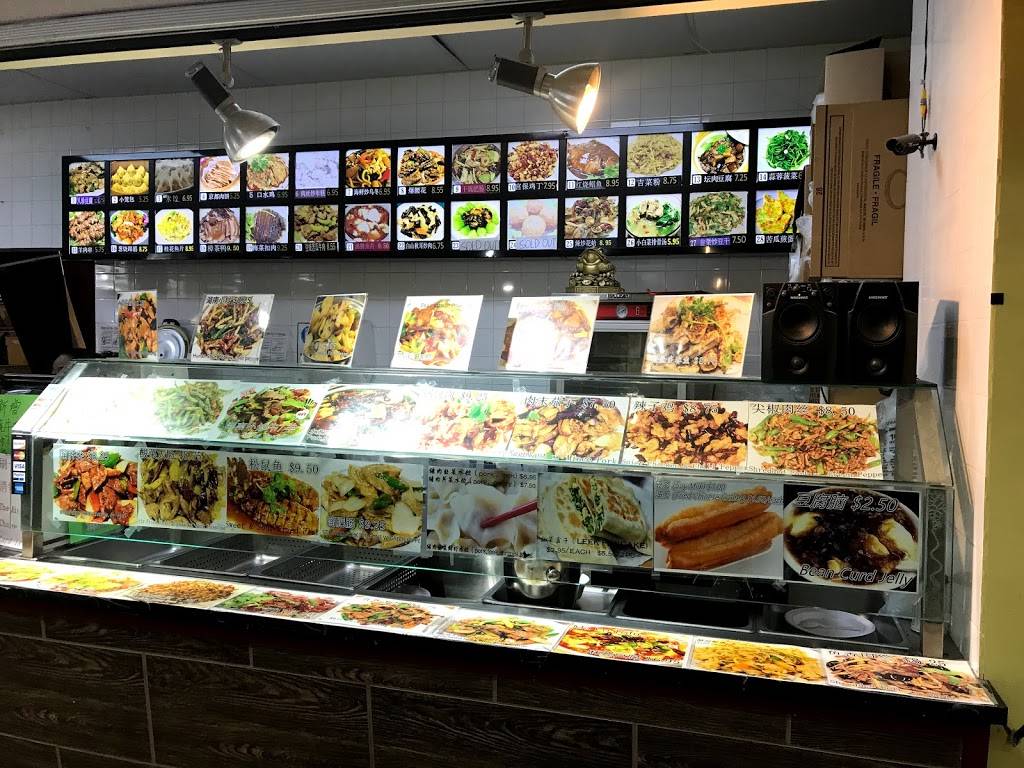 Yummy Garden | restaurant | 2300 Pleasant Hill Rd, Duluth, GA 30096, USA | 7706238391 OR +1 770-623-8391