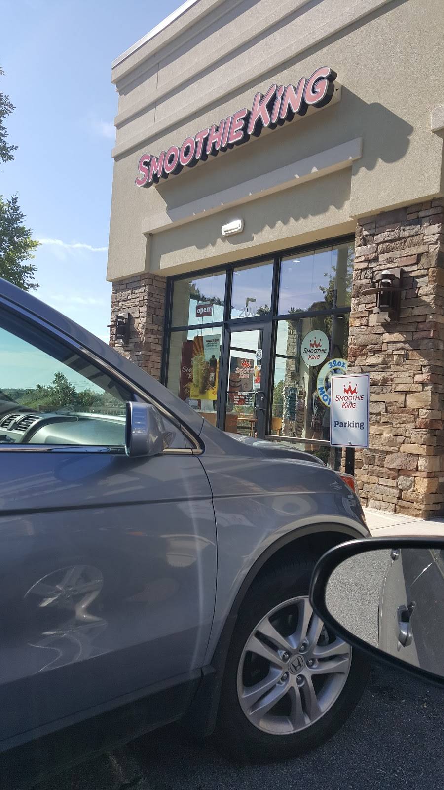 Smoothie King | restaurant | 3450 Old Milton Pkwy, Alpharetta, GA 30005, USA | 6782977555 OR +1 678-297-7555