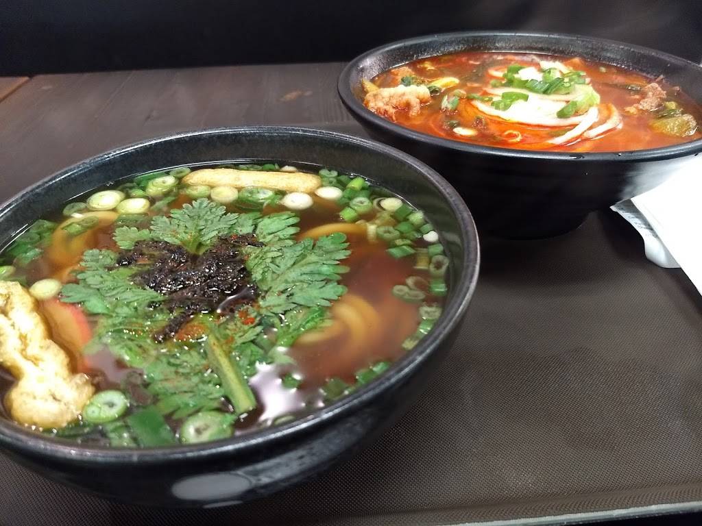 K Town Food Market | restaurant | Jericho, NY 11753, USA | 5165135060 OR +1 516-513-5060