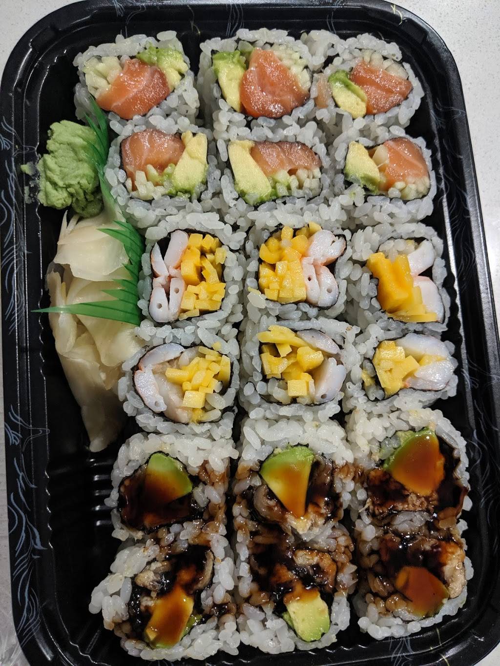 Yellowstone Sushi Cuisine Restaurant | restaurant | 6673 Selfridge St, Forest Hills, NY 11375, USA | 7182618882 OR +1 718-261-8882