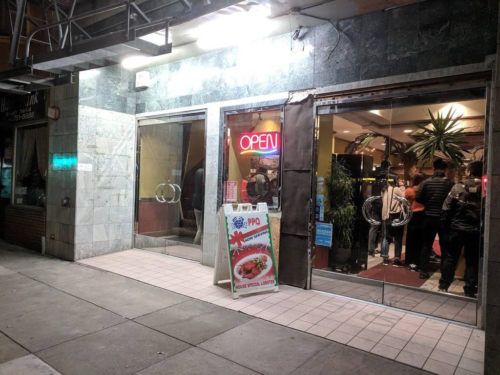 PPQ Dungeness Island (Crab) | restaurant | 2332 Clement St, San Francisco, CA 94121, USA | 4153868266 OR +1 415-386-8266