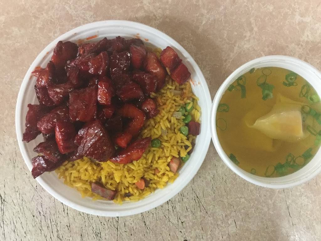 New china | restaurant | 2253 W New Haven Ave, West Melbourne, FL 32904, USA | 3219561688 OR +1 321-956-1688