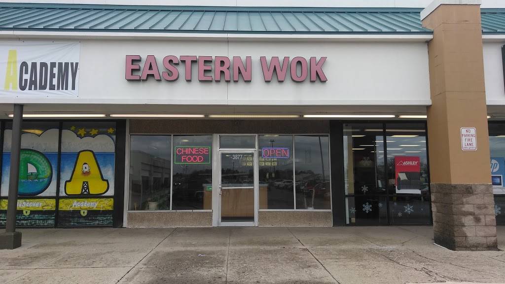 Eastern Wok | restaurant | 3877 S High St, Columbus, OH 43207, USA | 6144929300 OR +1 614-492-9300