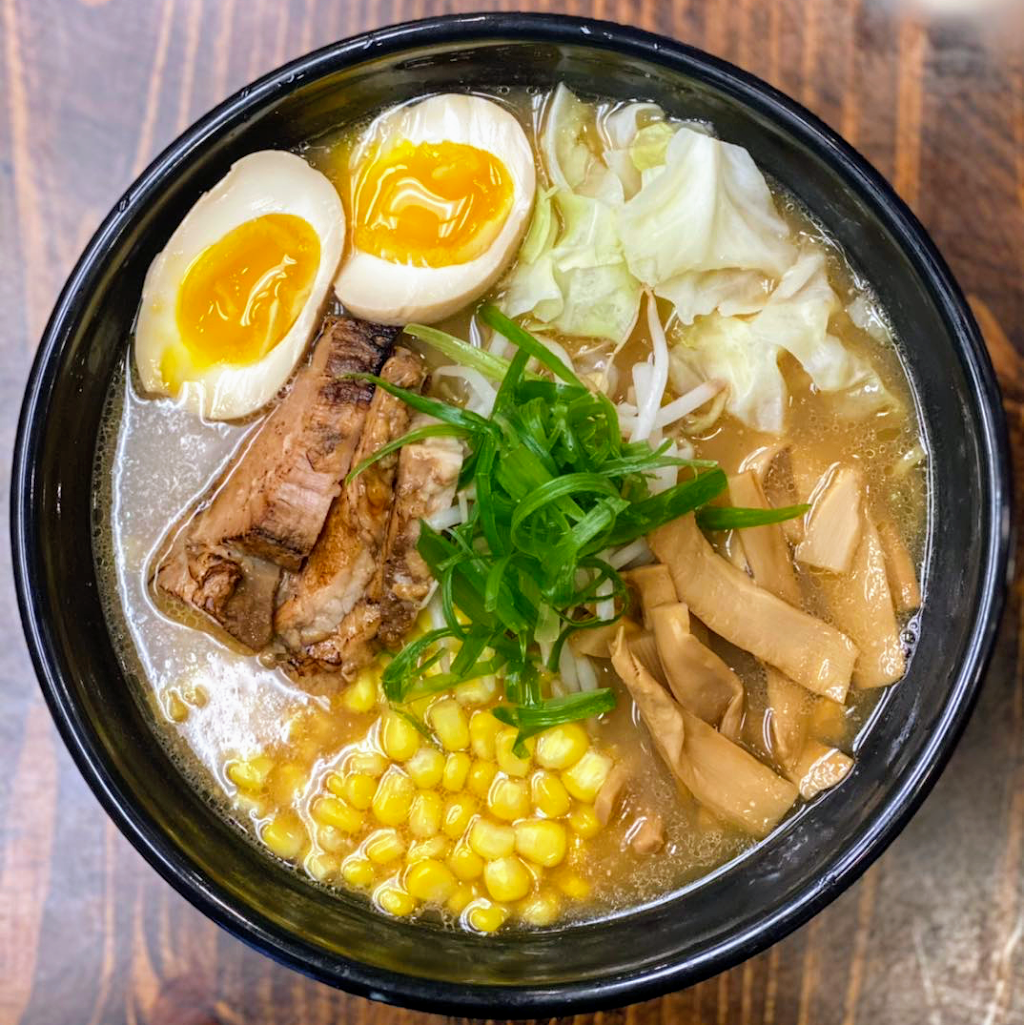 Koi Ramen | restaurant | 919 N Harrison Ave, Cary, NC 27513, USA | 9193778088 OR +1 919-377-8088