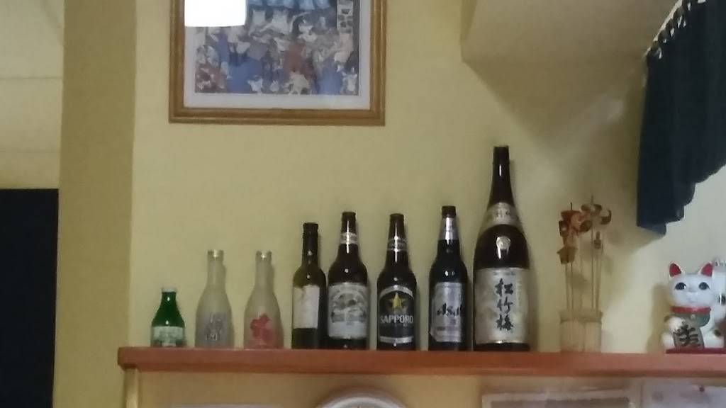 Hana Sushi | restaurant | 602 W Union Hills Dr, Phoenix, AZ 85027, USA | 6238697455 OR +1 623-869-7455