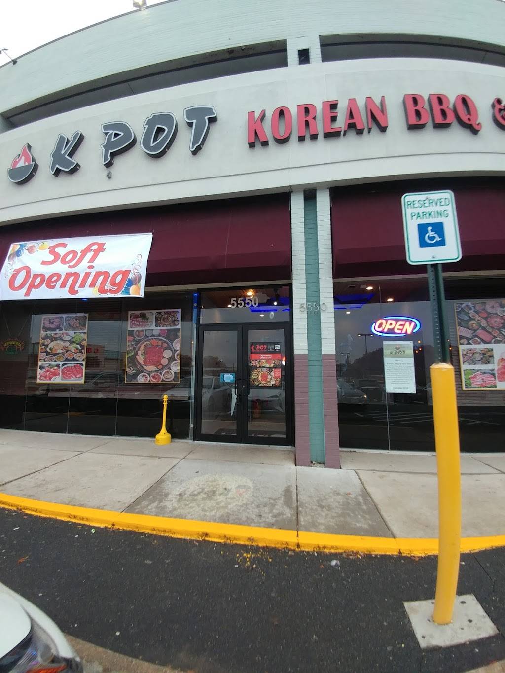 KPot Korean BBQ & Hot Pot | restaurant | 5550 Randolph Rd, Rockville, MD 20852, USA | 2408802155 OR +1 240-880-2155
