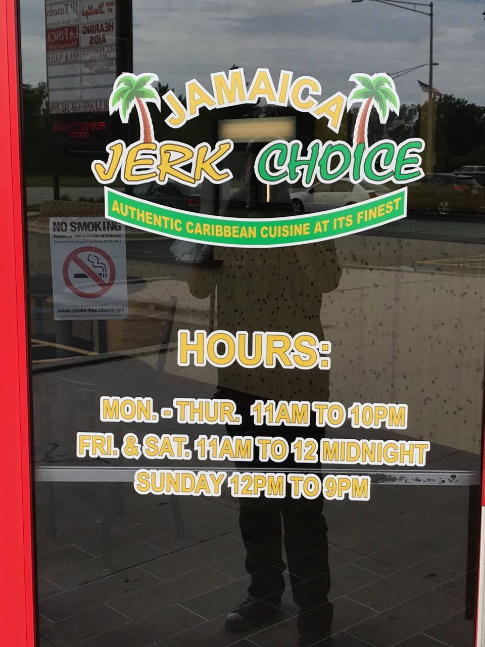 Jerk Choice | restaurant | 6066 159th St, Oak Forest, IL 60452, USA | 7085774547 OR +1 708-577-4547