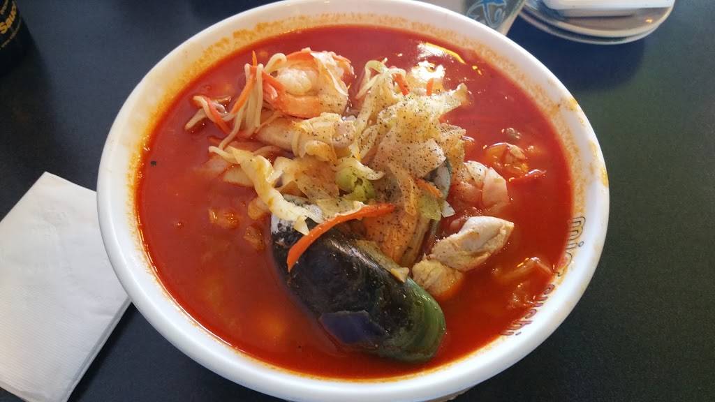 Mio Sushi | restaurant | 1735 SE 192nd Ave #104, Camas, WA 98607, USA | 3608171642 OR +1 360-817-1642