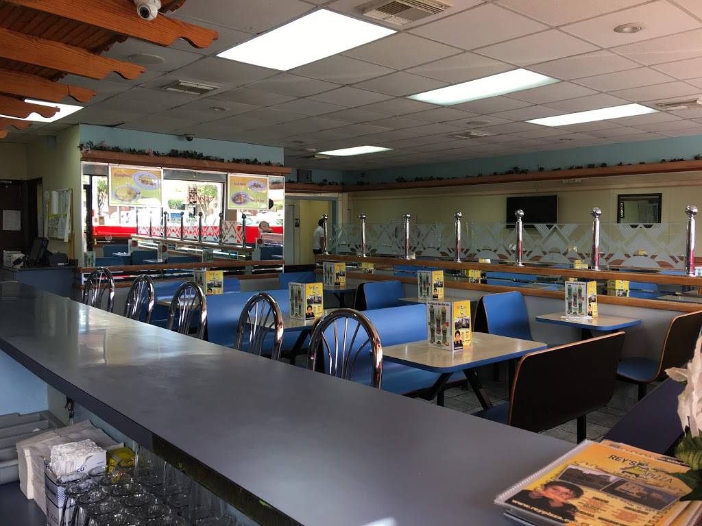 Reys Pizza Restaurant | restaurant | 2486 SW 137th Ave, Miami, FL 33175, USA | 3052253611 OR +1 305-225-3611