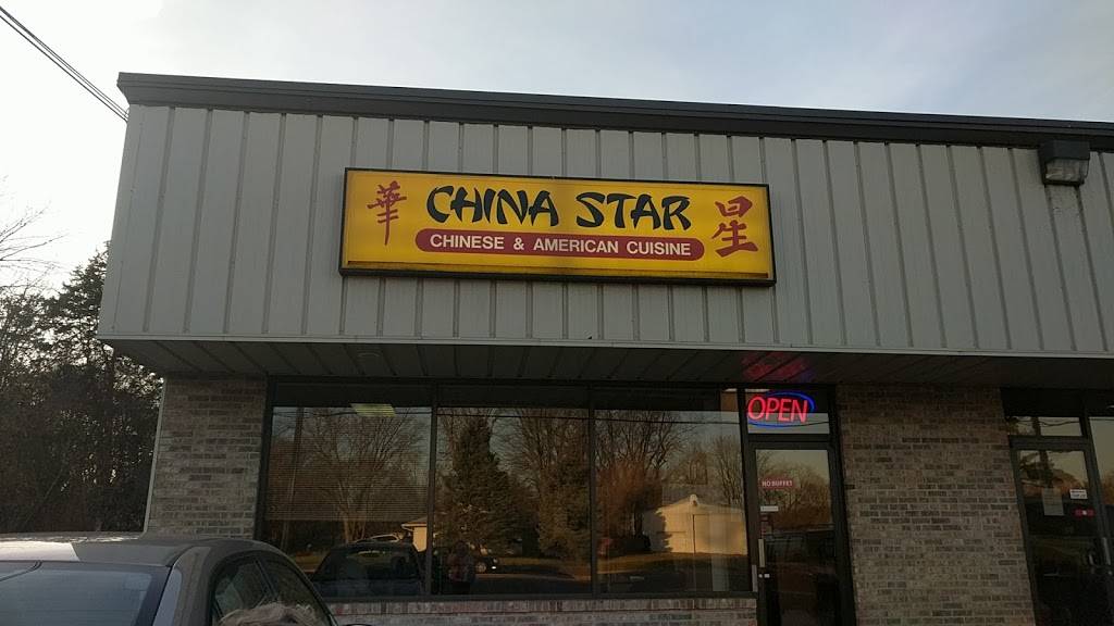 China Star | restaurant | 54595 County Rd 17 #8, Elkhart, IN 46516, USA | 5745224206 OR +1 574-522-4206