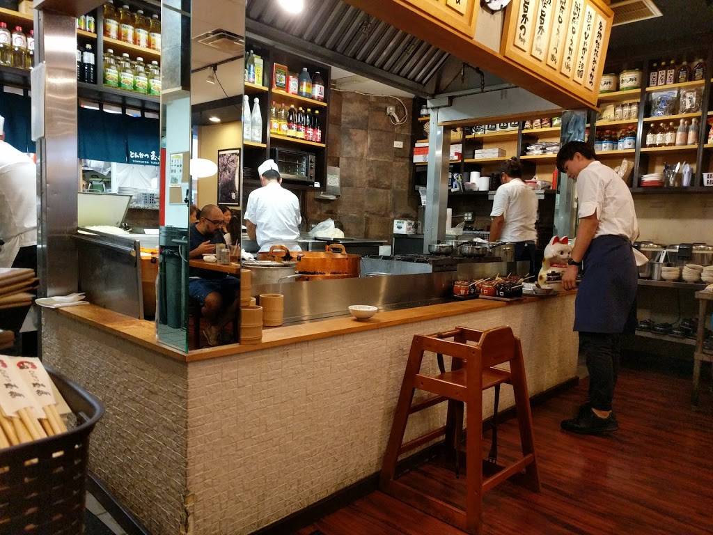 Tonkatsu Tamafuji | restaurant | 449 Kapahulu Ave, Honolulu, HI 96815, USA | 8089221212 OR +1 808-922-1212