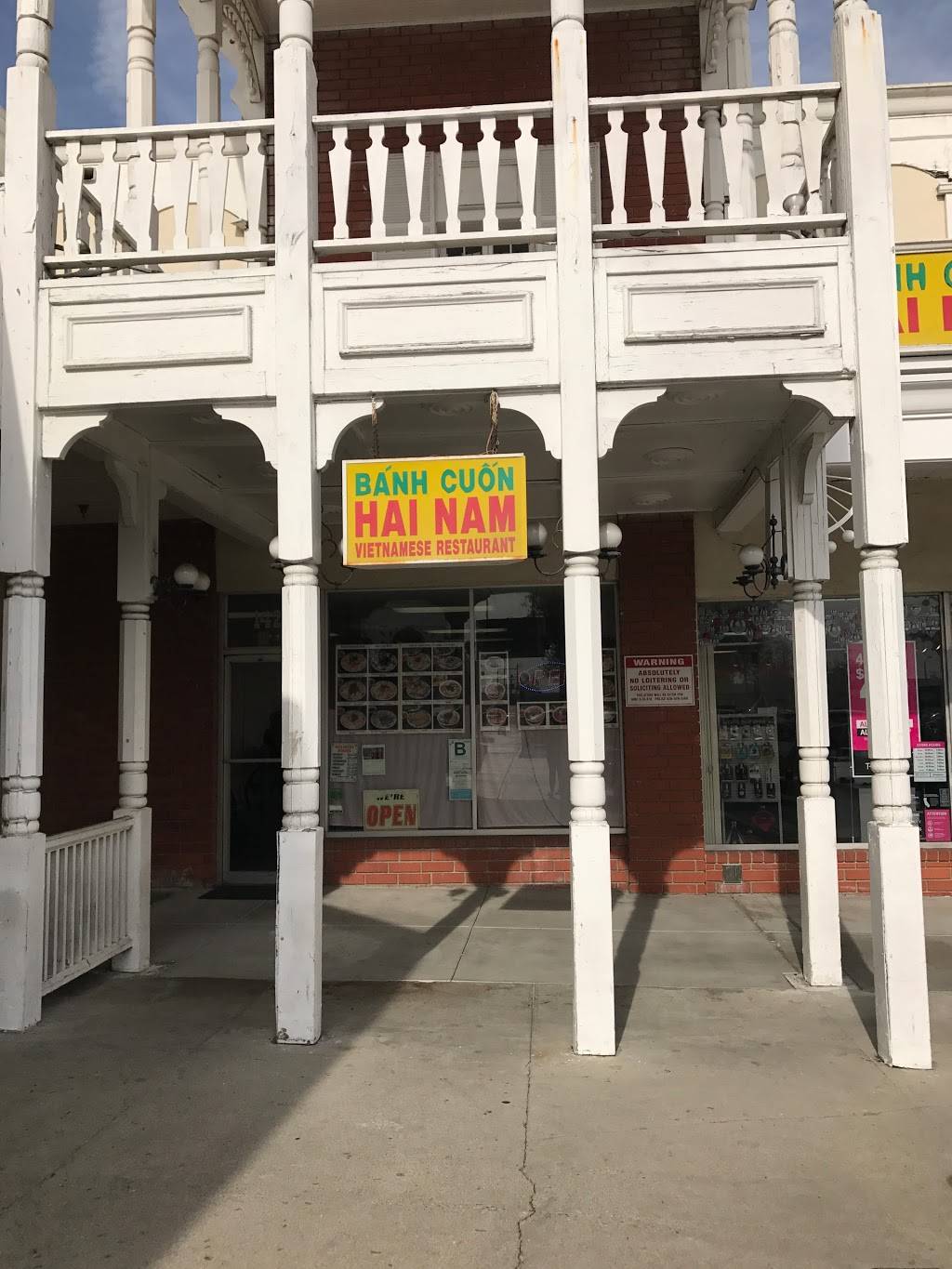 Hai Nam Saigon | restaurant | 1425 E Valley Blvd, Alhambra, CA 91801, USA | 6263008079 OR +1 626-300-8079