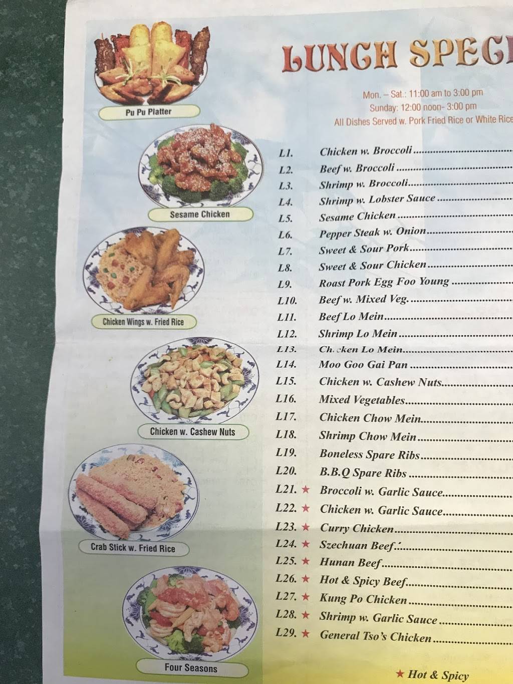 New China House | restaurant | 34 E Clark St, Pinewood, SC 29125, USA | 8034526778 OR +1 803-452-6778