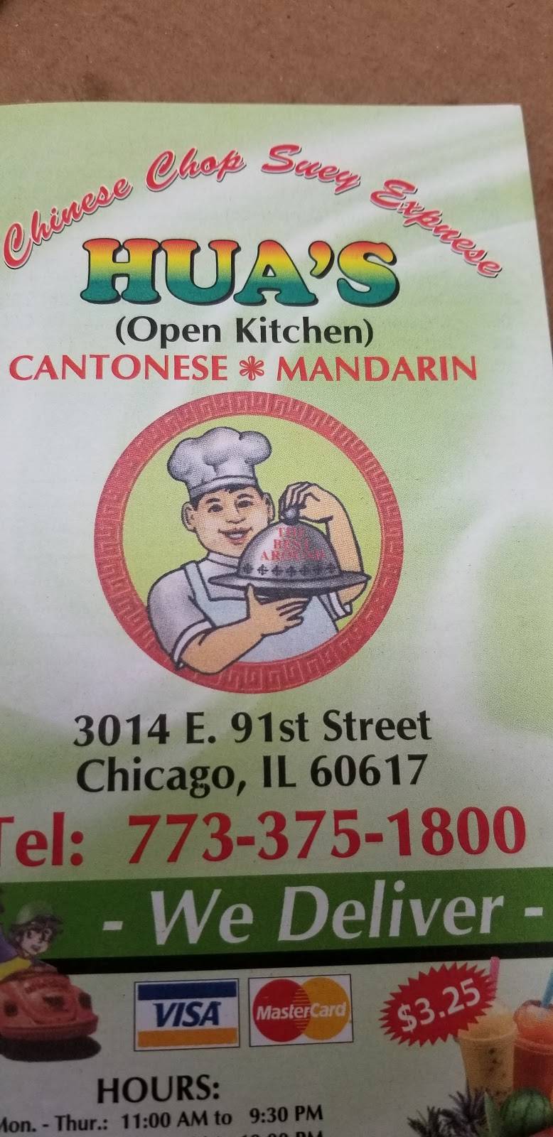 Huas Open Kitchen | restaurant | 3014 E 91st St, Chicago, IL 60617, USA | 7733751800 OR +1 773-375-1800