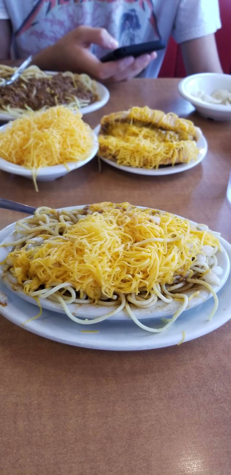 Gold Star Chili | restaurant | 585 Harry Sauner Rd, Hillsboro, OH 45133, USA | 9373934422 OR +1 937-393-4422