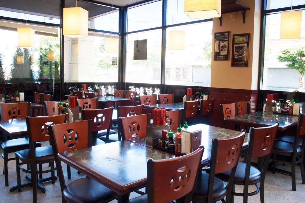 Hue Ky Mi Gia | restaurant | 1207 S Jackson St #101, Seattle, WA 98144, USA | 2065681268 OR +1 206-568-1268