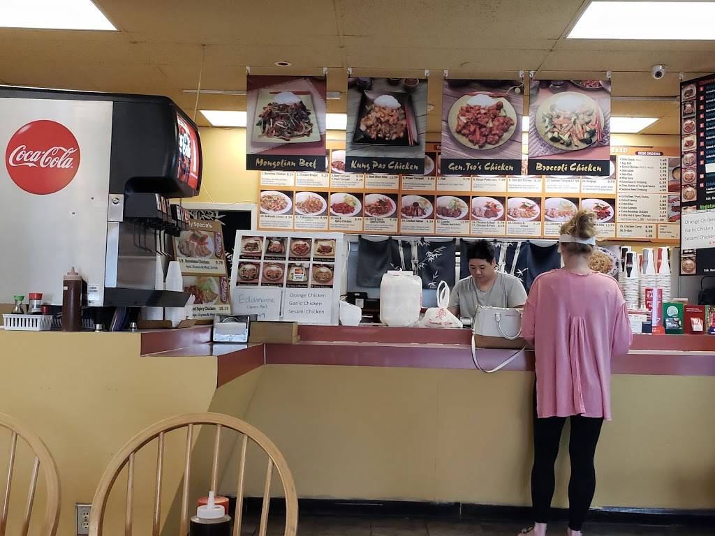 Sapporo Teriyaki | restaurant | 2560 152nd Ave NE, Redmond, WA 98052, USA | 4258811110 OR +1 425-881-1110