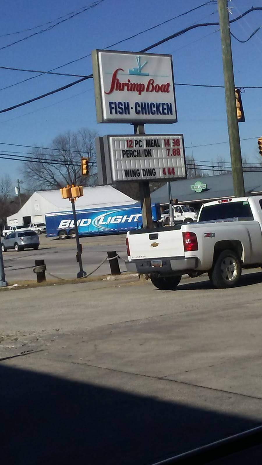 Shrimp Boat | restaurant | 1668 Memorial Park Rd, Lancaster, SC 29720, USA | 8032851576 OR +1 803-285-1576