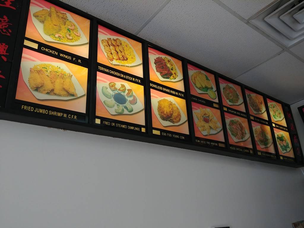 Hot Wok | restaurant | 14333 Beach Blvd, Jacksonville, FL 32250, USA | 9042233738 OR +1 904-223-3738