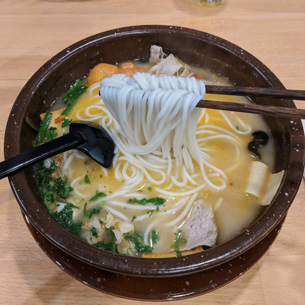 Mengziyuan Yunnan Cross-bridge Rice Noodles | restaurant | 717 60th St, Brooklyn, NY 11220, USA | 3473842770 OR +1 347-384-2770