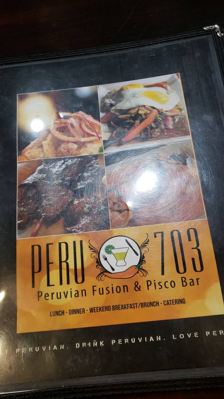 Peru703 Peruvian Fusion & Pisco Bar | restaurant | 5005 Westone, Centreville, VA 20120, USA | 7036573249 OR +1 703-657-3249