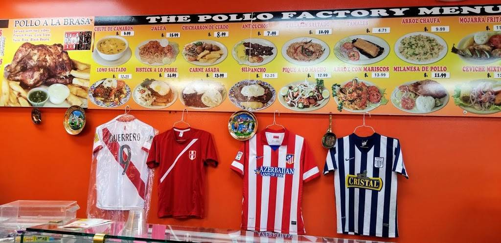 Pollo Factory | restaurant | 156 Enterprise St, Sterling, VA 20164, USA | 7034218811 OR +1 703-421-8811