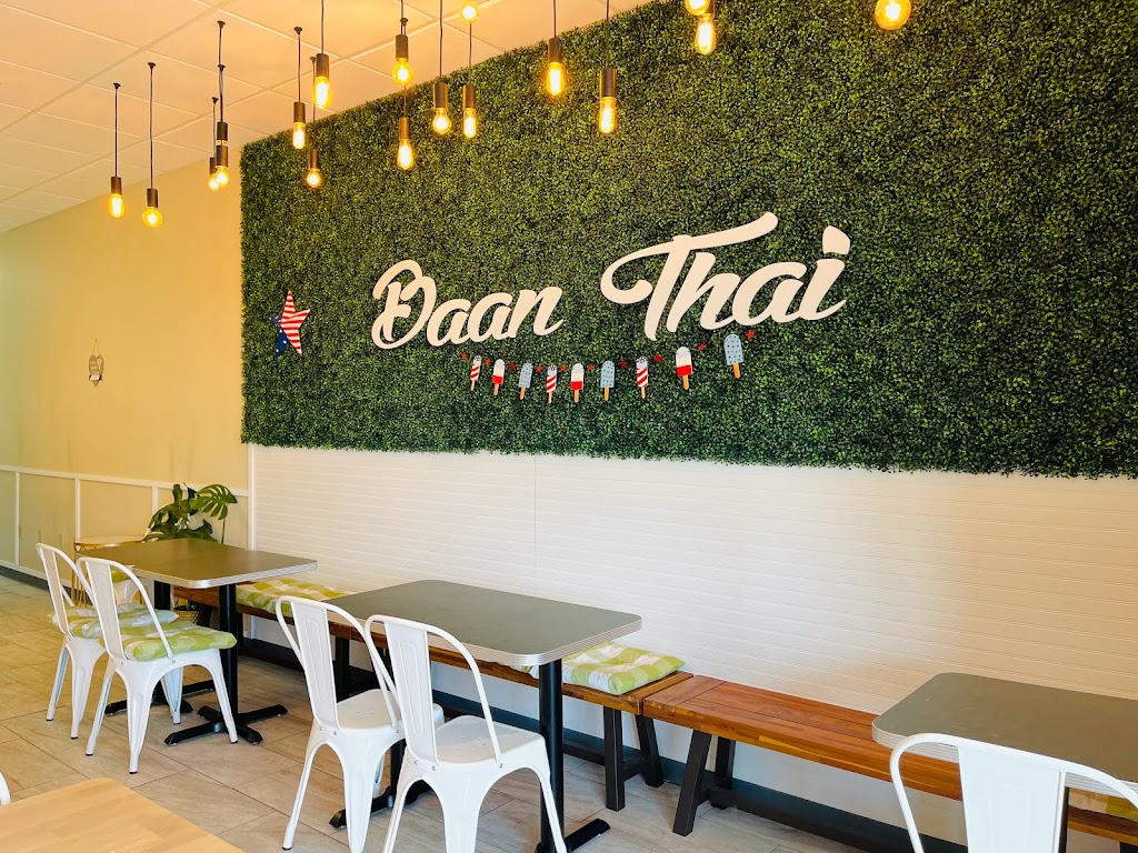 Baan Thai Cuisine | restaurant | 937 SW 25th St # F, Moore, OK 73160, USA | 4056768378 OR +1 405-676-8378
