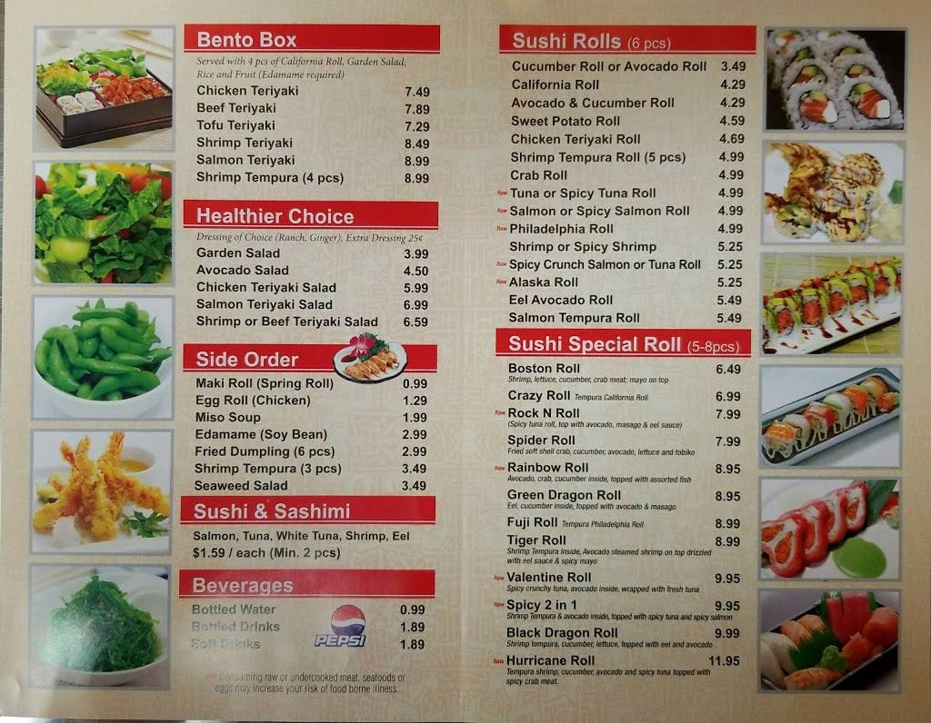 Japan Express | restaurant | 7065 Allentown Rd, Camp Springs, MD 20748, USA | 3014499595 OR +1 301-449-9595