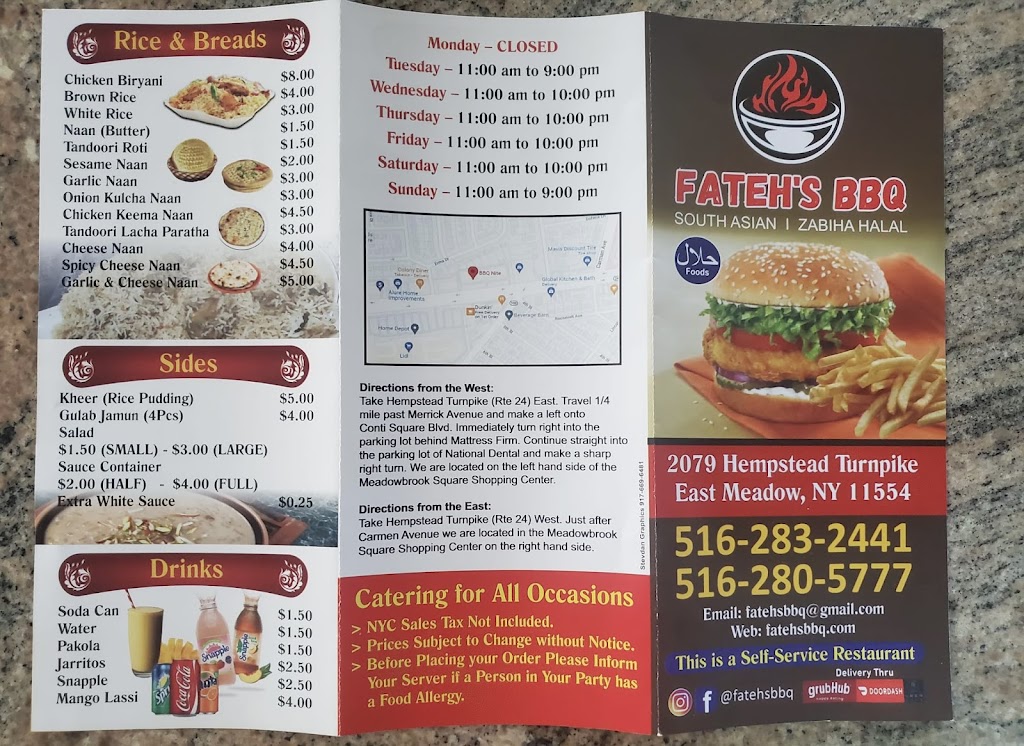 Fatehs BBQ | restaurant | Meadowbrook Square, East Meadow, NY 11554, USA | 5162832441 OR +1 516-283-2441