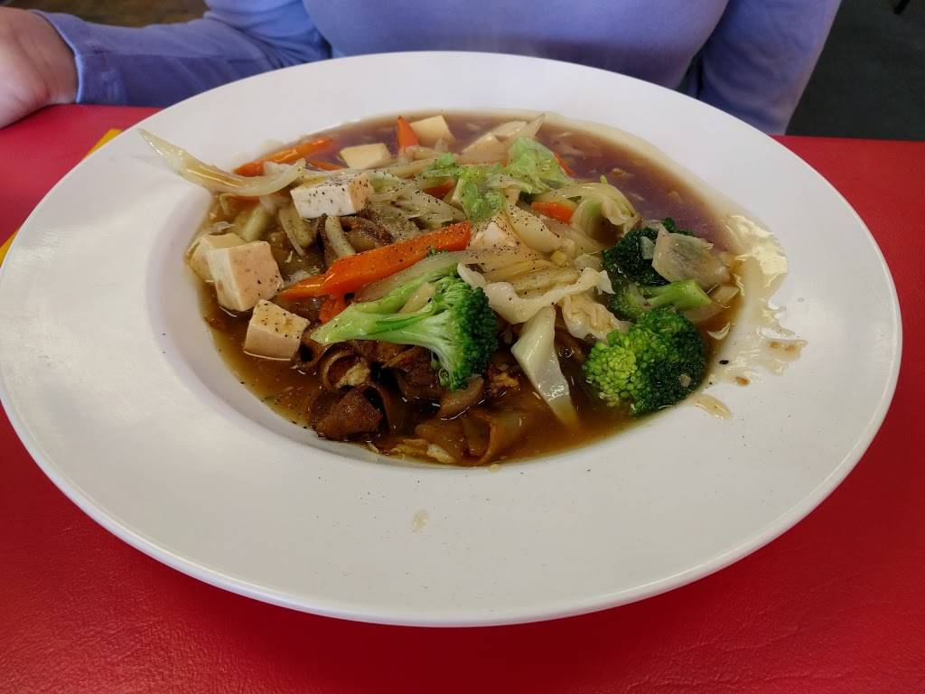 Jasmine Rice Thai Restaurant | restaurant | 3947, 3947, 919 Winchester Rd, Lexington, KY 40505, USA | 8592460200 OR +1 859-246-0200