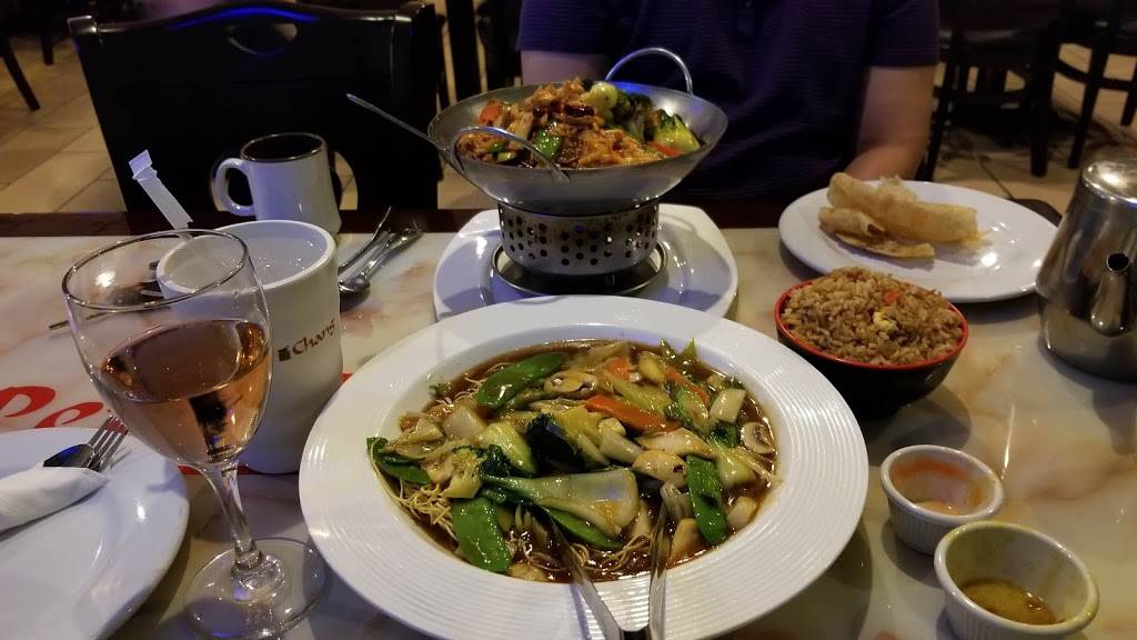 Peter Chang | restaurant | 1203 Richmond Rd, Williamsburg, VA 23185, USA | 7573455829 OR +1 757-345-5829