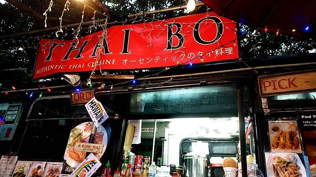 Thai Bo | restaurant | 66-225 Kamehameha Hwy, Haleiwa, HI 96712, USA | 8084218684 OR +1 808-421-8684