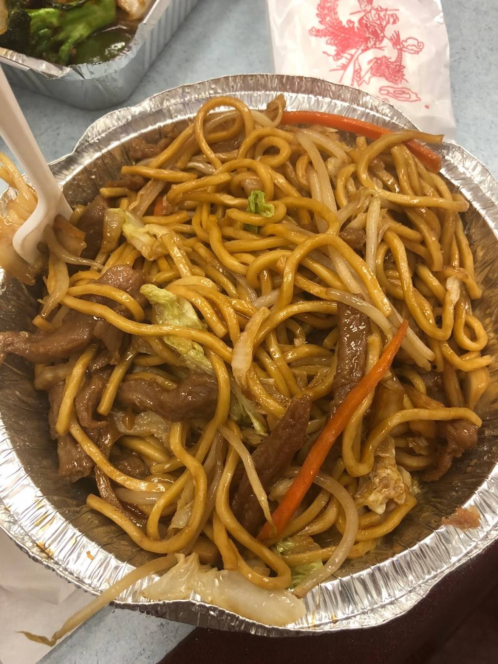 Hong Kong Chinese Restaurant | restaurant | 500 Pine St #3, Williamsport, PA 17701, USA | 5703238833 OR +1 570-323-8833