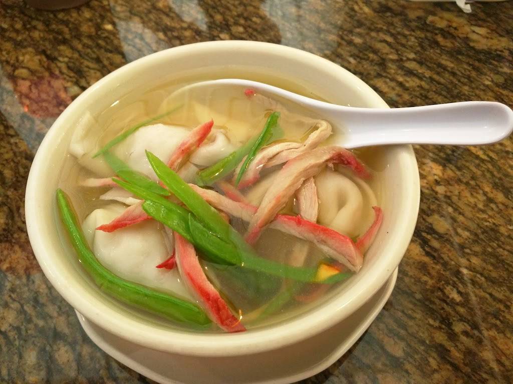 Chins Garden | restaurant | 106 Main St, Marlborough, MA 01752, USA | 5084812822 OR +1 508-481-2822