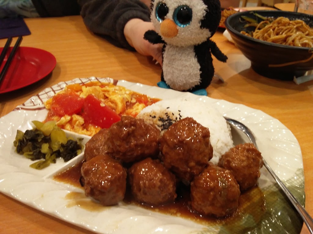 签满园-Happy Eating Inc. | restaurant | 691 US-1, Edison, NJ 08817, USA | 7325432664 OR +1 732-543-2664