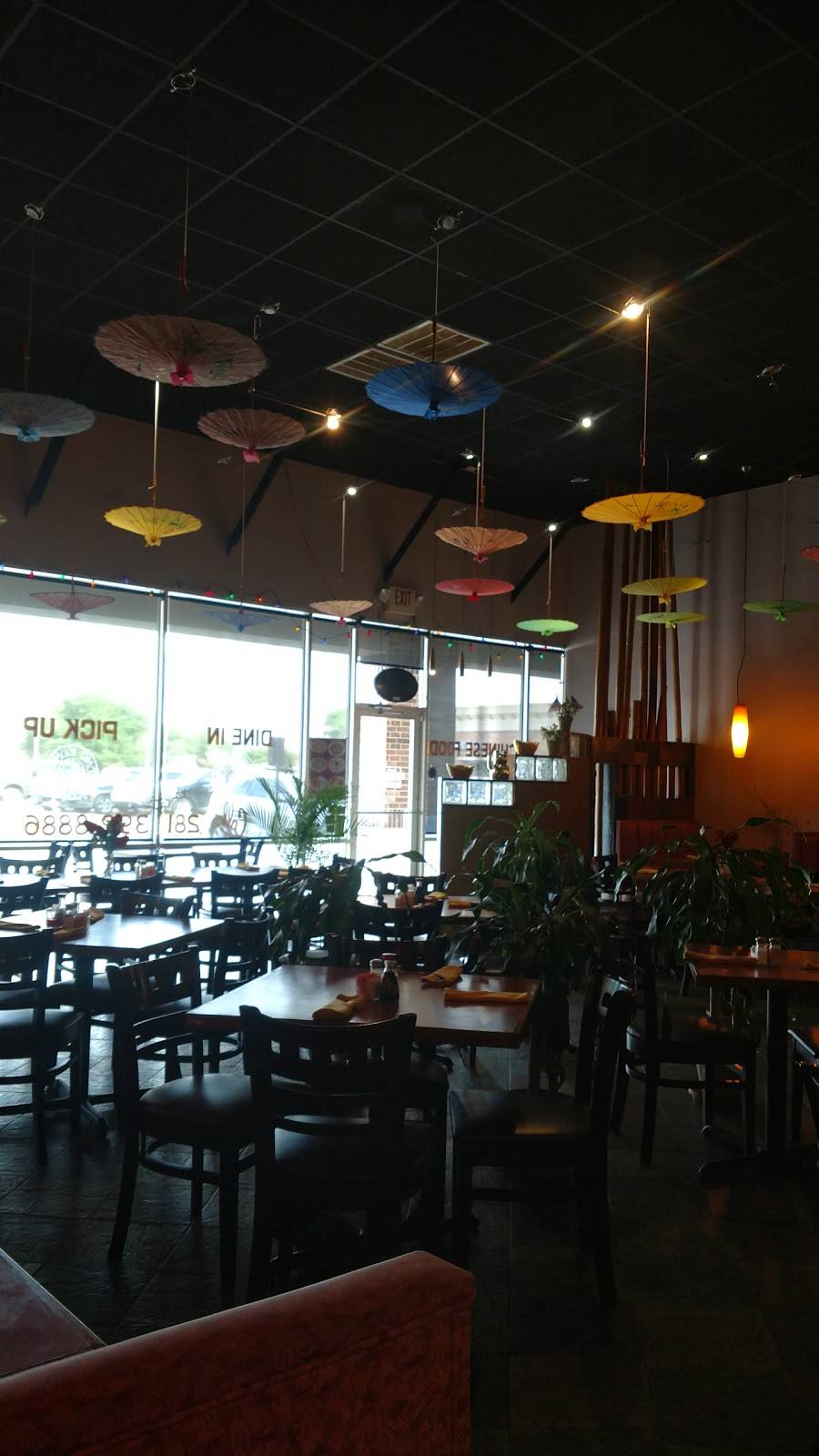 Hong Kongs Cafe | restaurant | 1632 S Mason Rd, Katy, TX 77450, USA | 2813928880 OR +1 281-392-8880