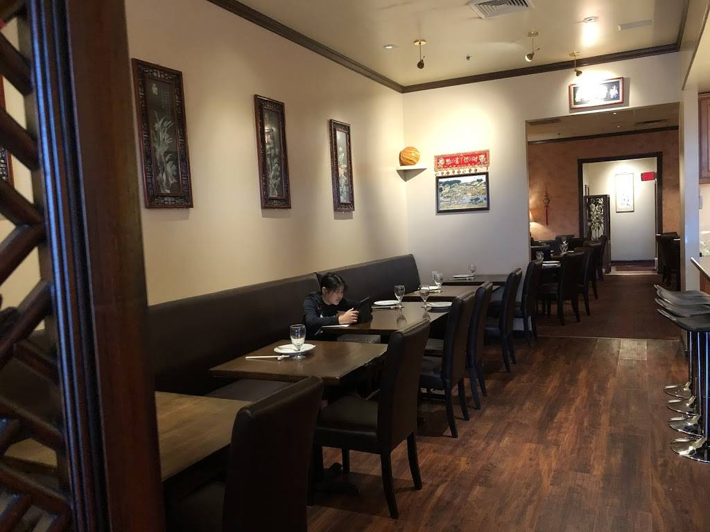 古今香 Forever Restaurant | restaurant | 314 S Henderson Rd STE C, King of Prussia, PA 19406, USA | 6107685888 OR +1 610-768-5888