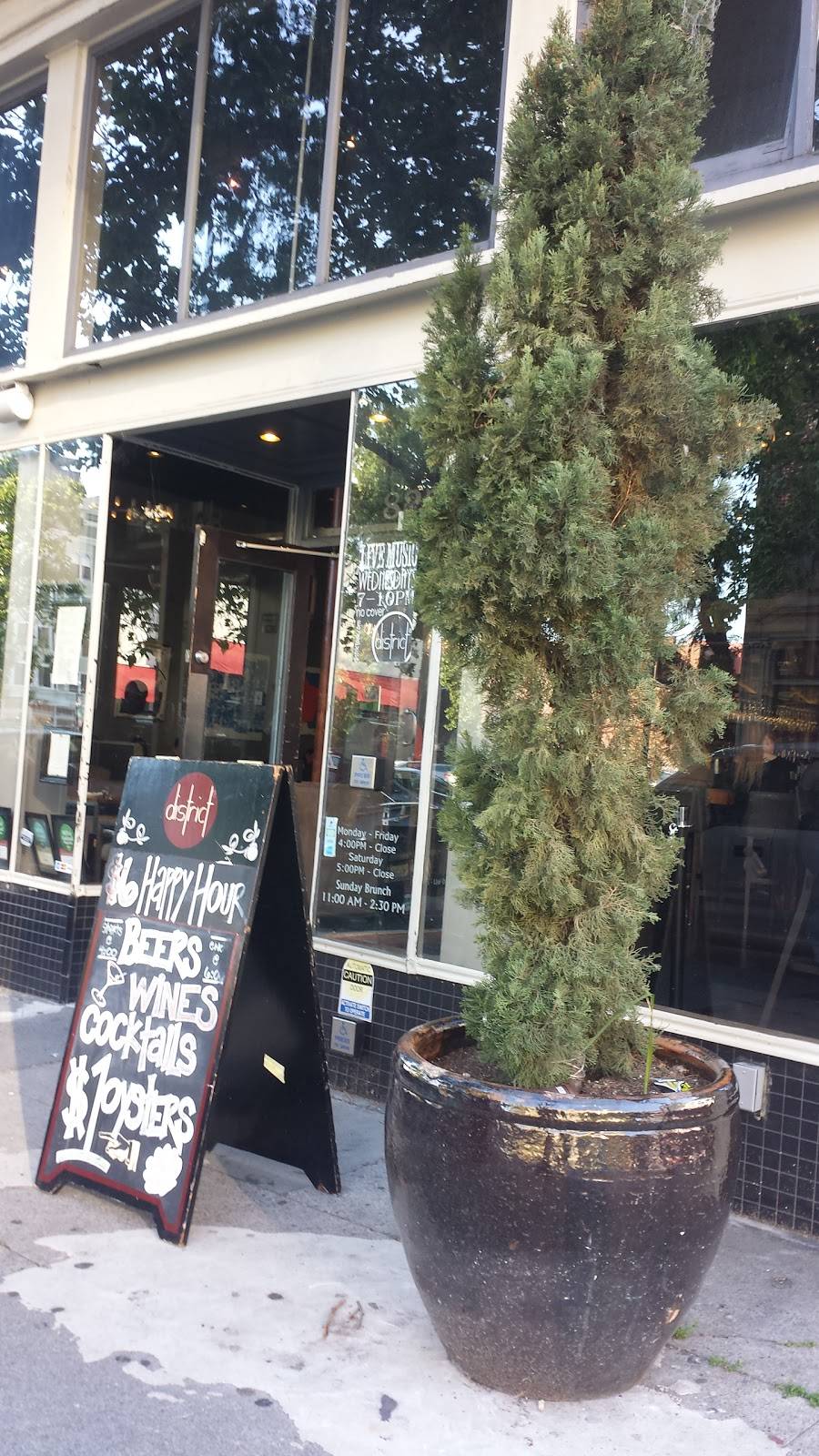 District Oakland | night club | 827 Washington St, Oakland, CA 94607, USA | 5102729110 OR +1 510-272-9110