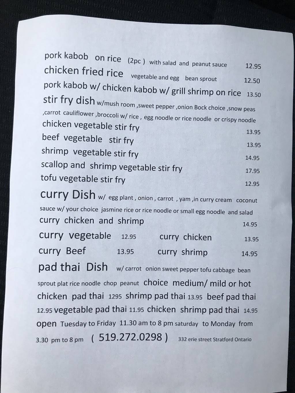 Hanhs Kitchen | restaurant | 332 Erie St, Stratford, ON N5A 2N2, Canada | 5192720298 OR +1 519-272-0298